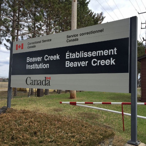 $71K in contraband found at Beaver Creek
